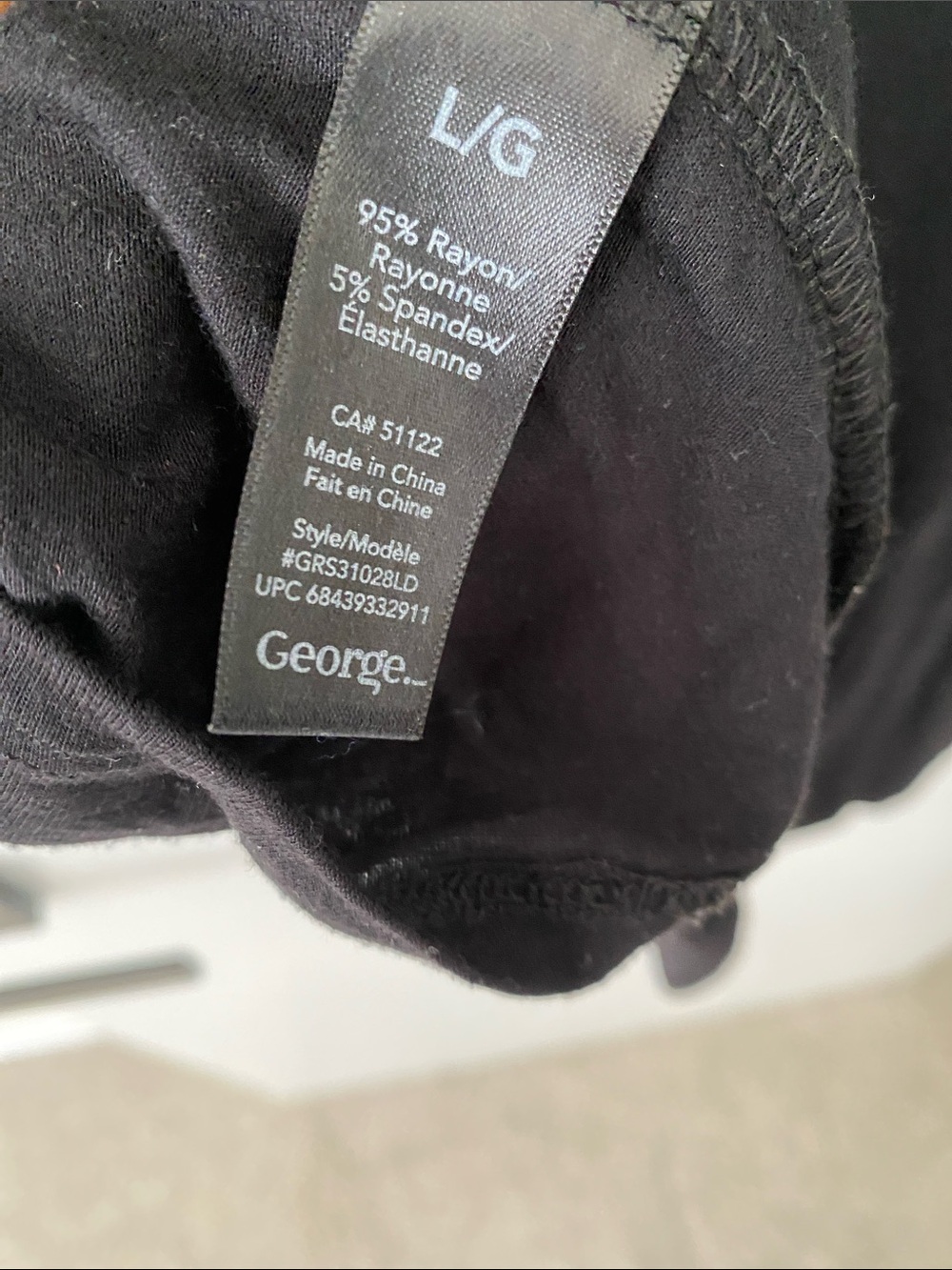 George Black Ruffle Neck Tank Top - Picture 4 of 4